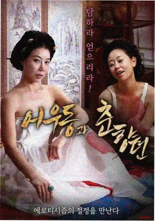 动画时间折叠手法